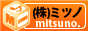 mitsuno