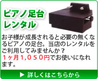 �s�A�m���䃌���^��