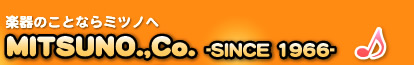 �y��̂��ƂȂ�~�c�m��
