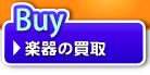 �y��̔���